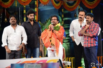 Mukunda Movie Audio Launch